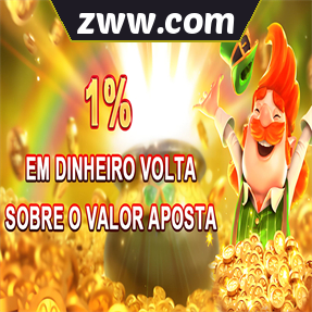 zww.com Rebate