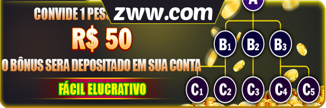 Compartilhar